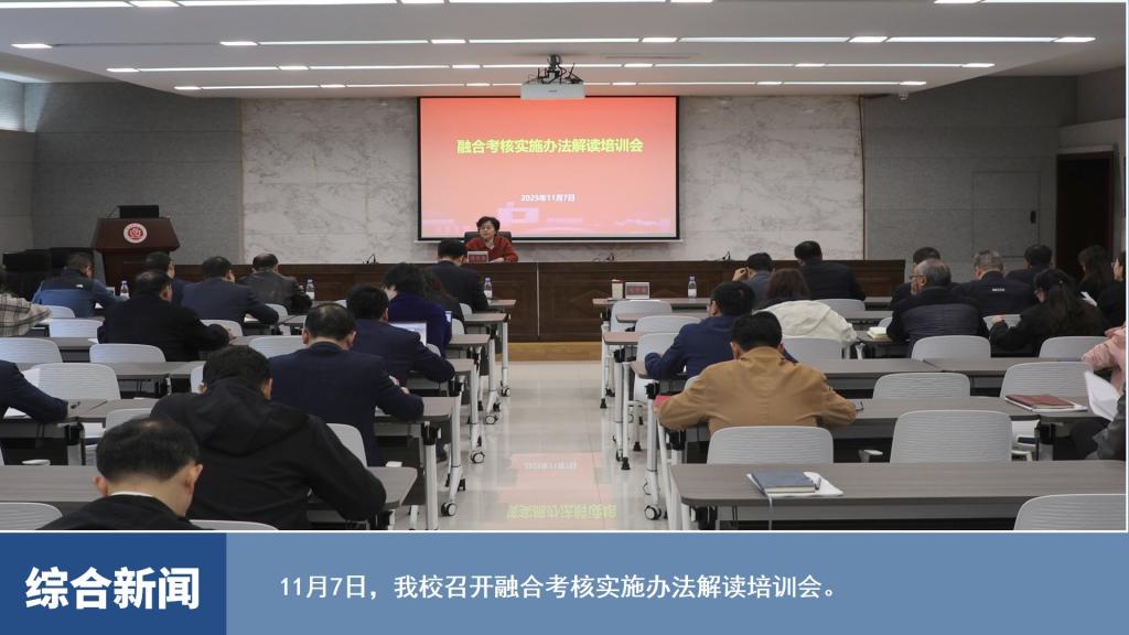 烽火体育官网首页经纬