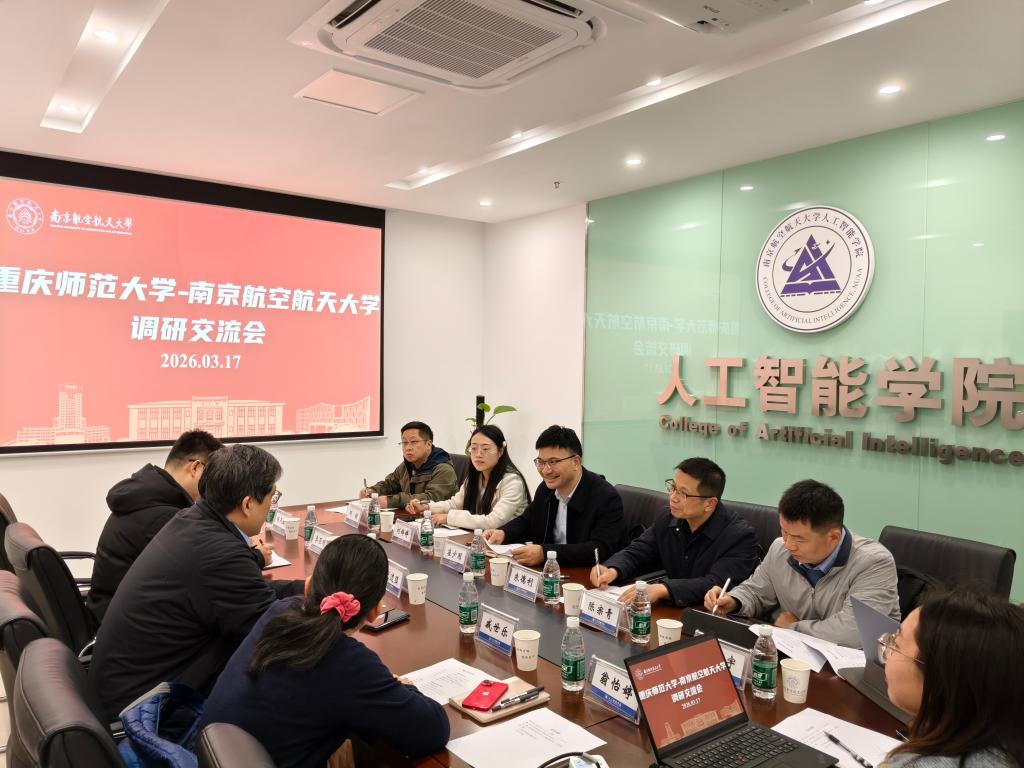 计算机与信息科学烽火体育sneake