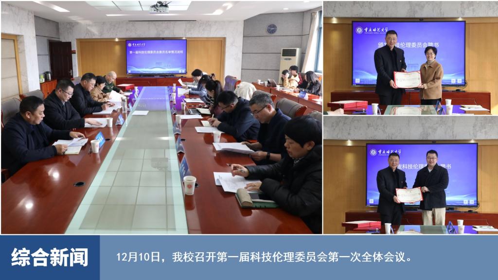 烽火体育sneaker之家新人权益经纬