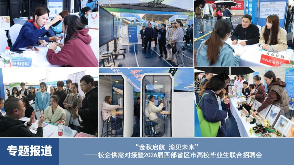 烽火体育官网首页经纬