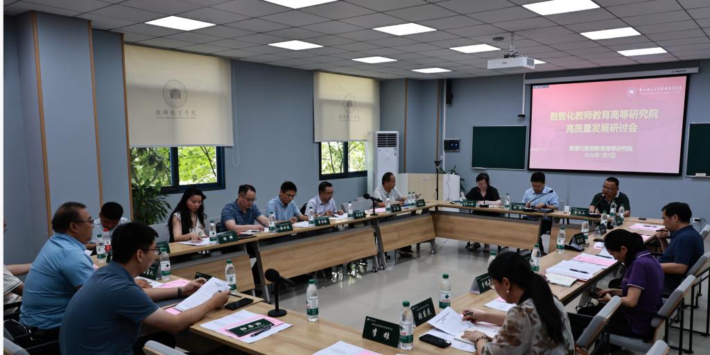 为深入落实烽火体育官网正规渠道有组织
