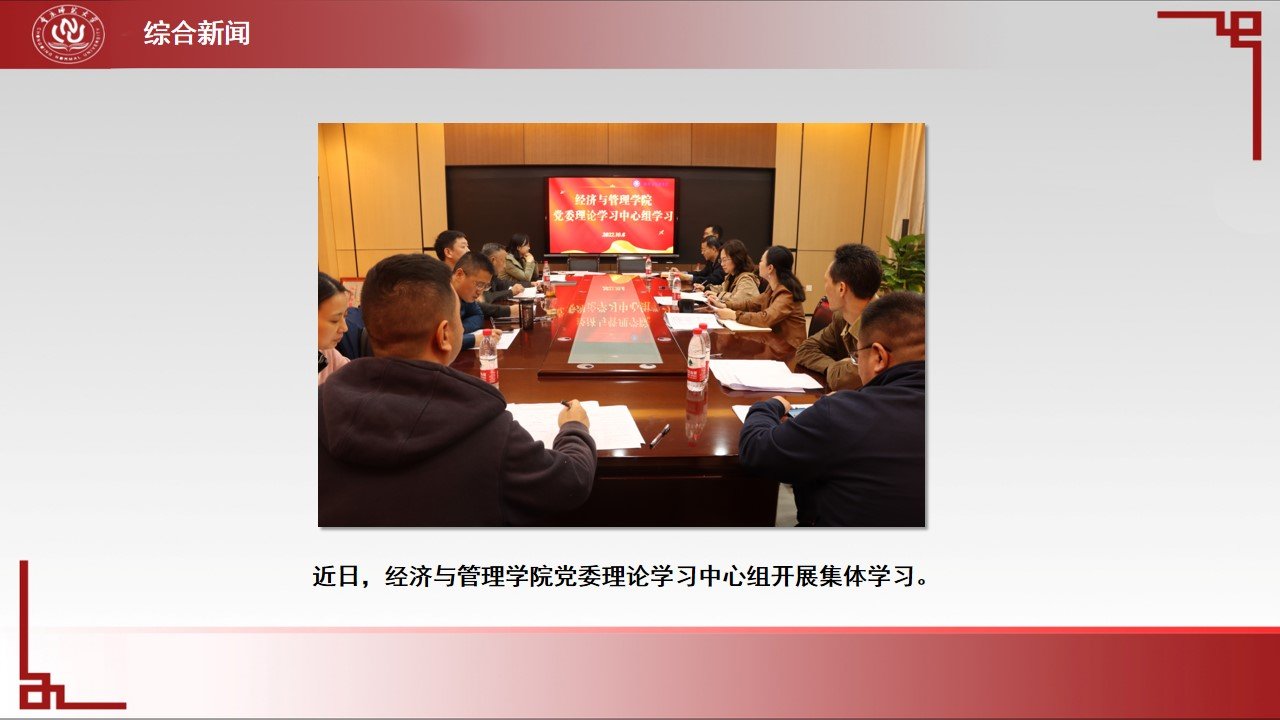 烽火体育sneaker之家限时优惠