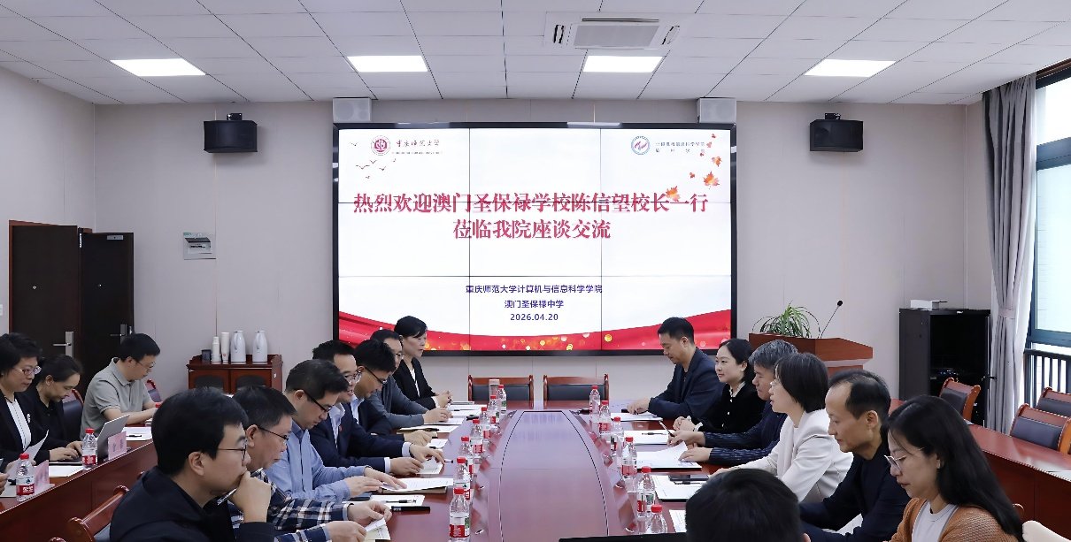 澳门圣保禄烽火体育注册福利校长陈信望