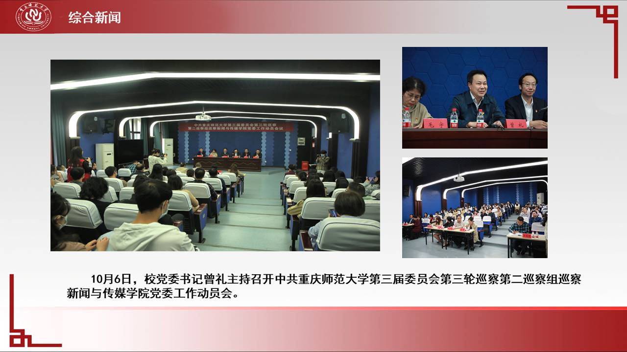 烽火体育sneaker之家限时优惠经纬