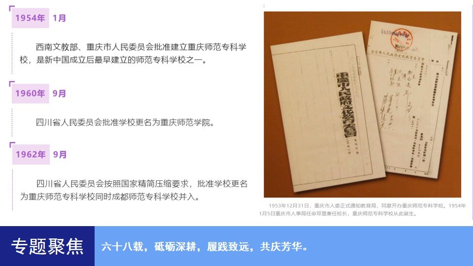 烽火体育sneaker之家新人权益