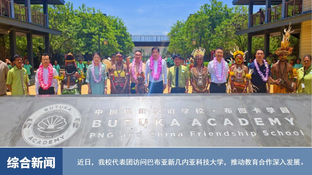 烽火体育
