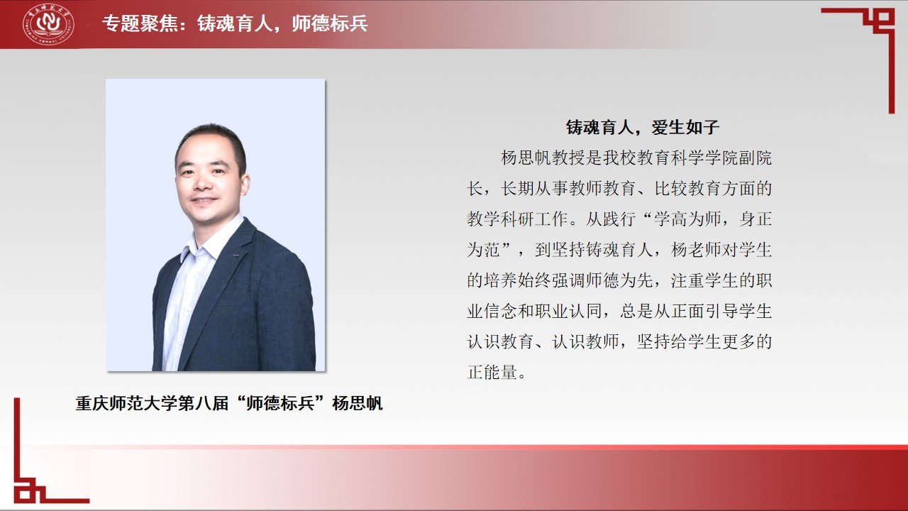 烽火体育sneaker之家正式成为切