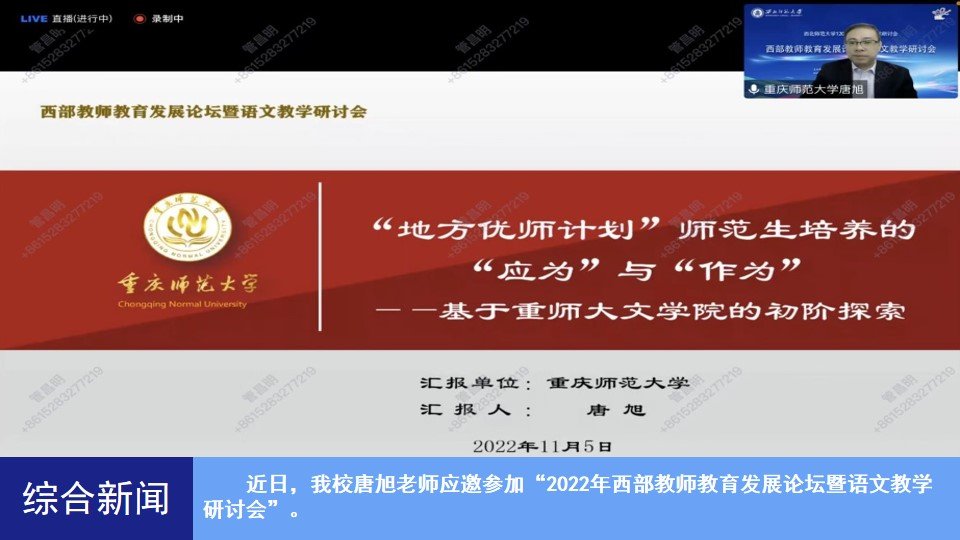 烽火体育