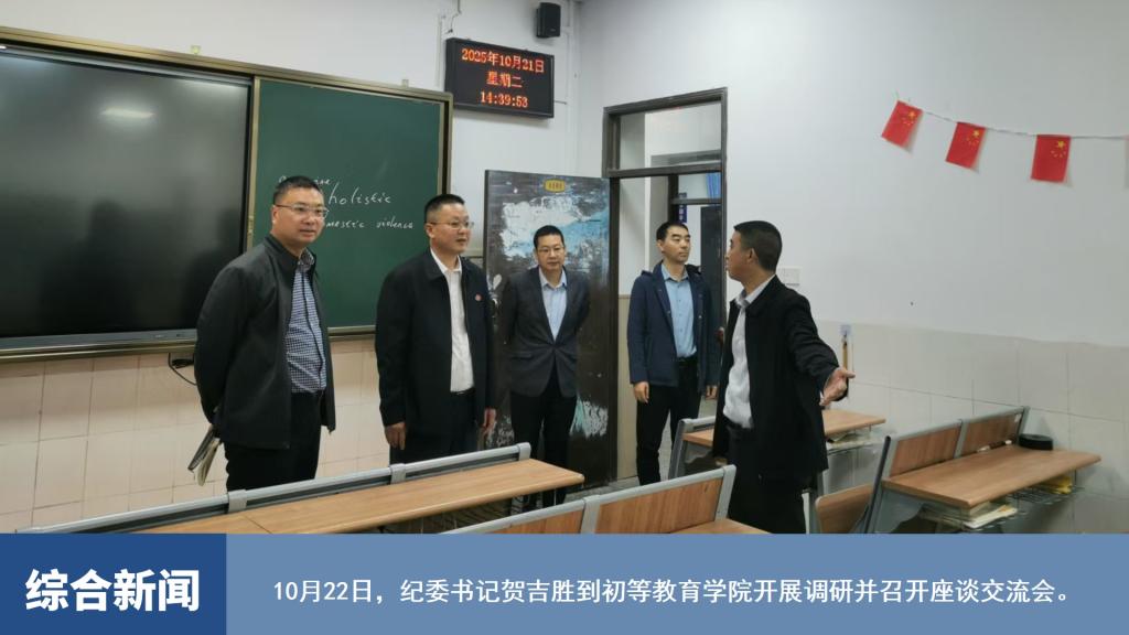 烽火体育sneaker之家官方网站经