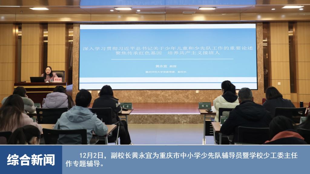 烽火体育