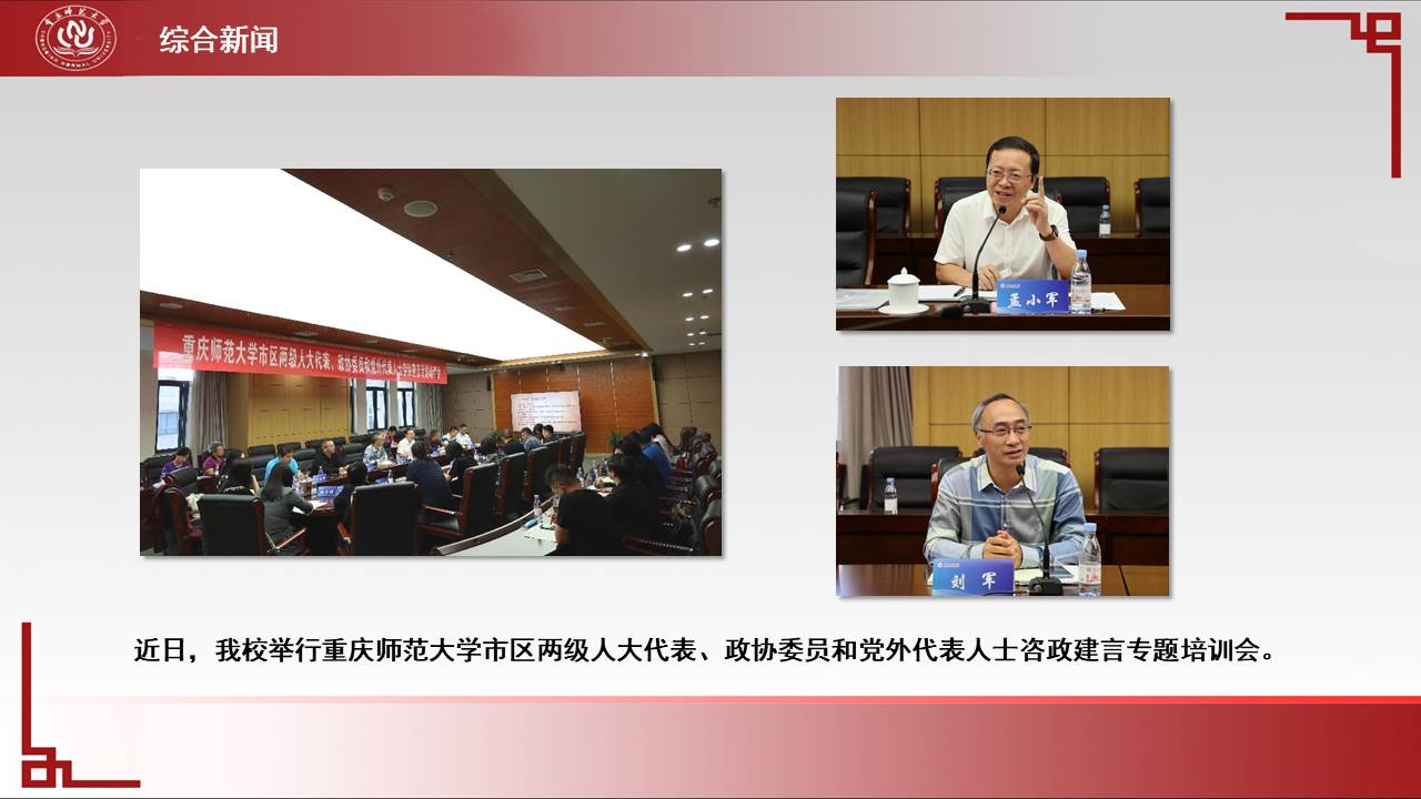 烽火体育sneaker之家限时优惠经