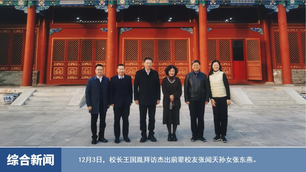 烽火体育sneaker之家新人权益经