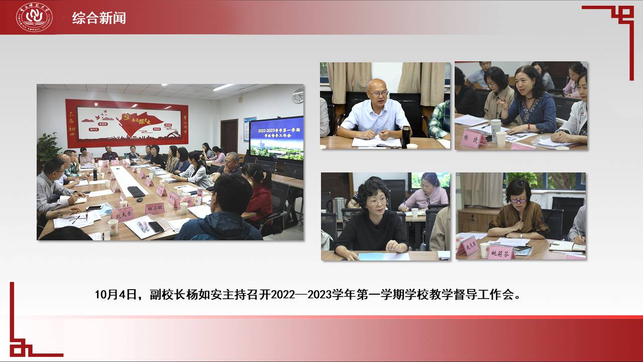 烽火体育sneaker之家限时优惠经纬