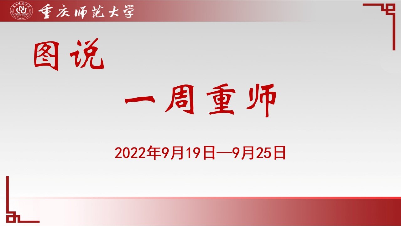 烽火体育sneaker之家登录入口