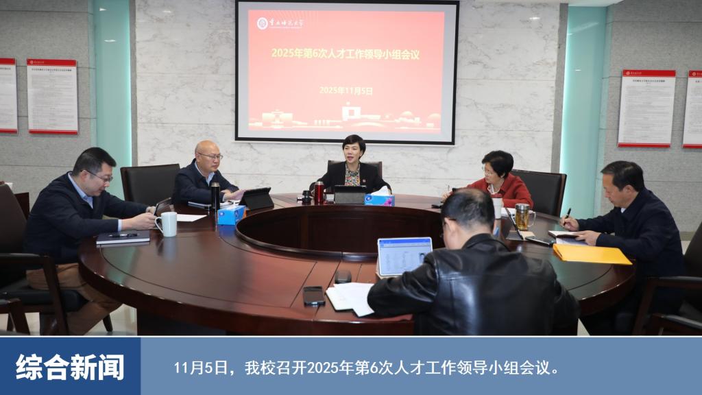 烽火体育官网首页经纬