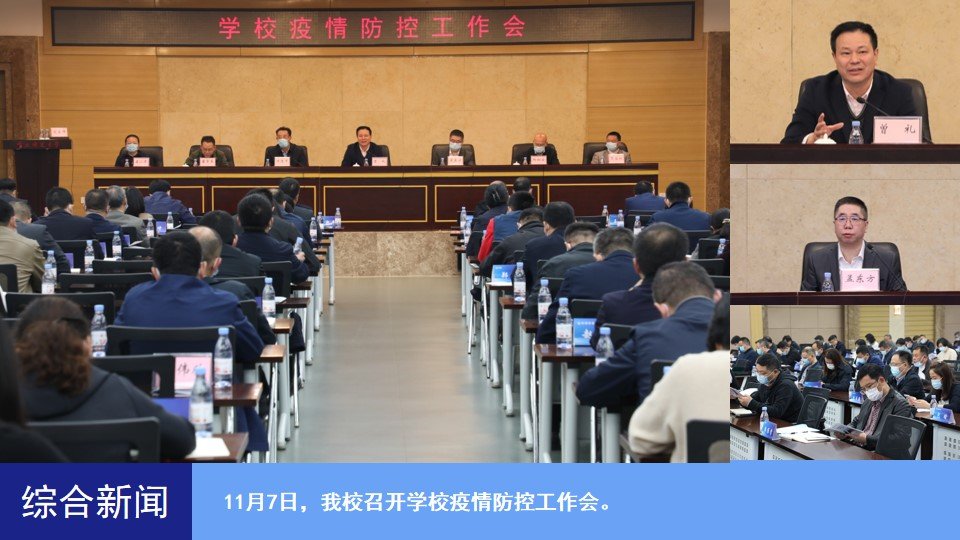 烽火体育与阿森纳续约官方合作经纬