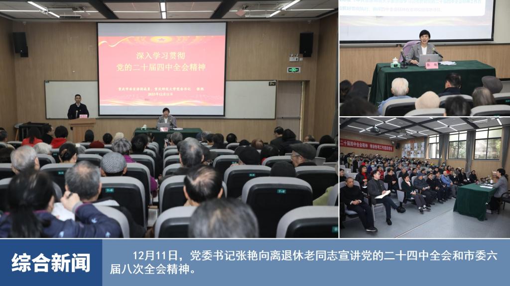 烽火体育sneaker之家新人权益