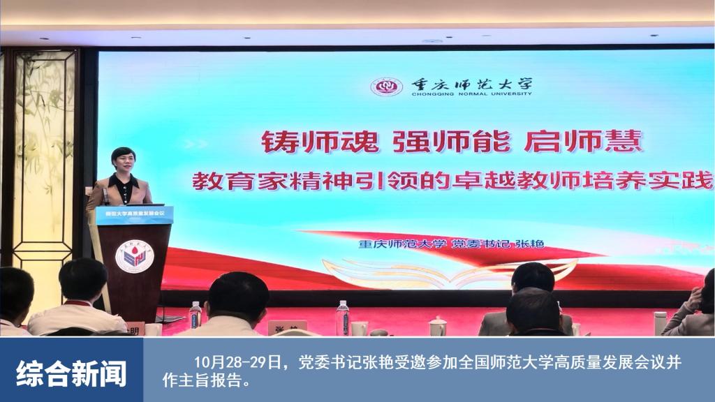 烽火体育sneaker之家平台介绍经纬