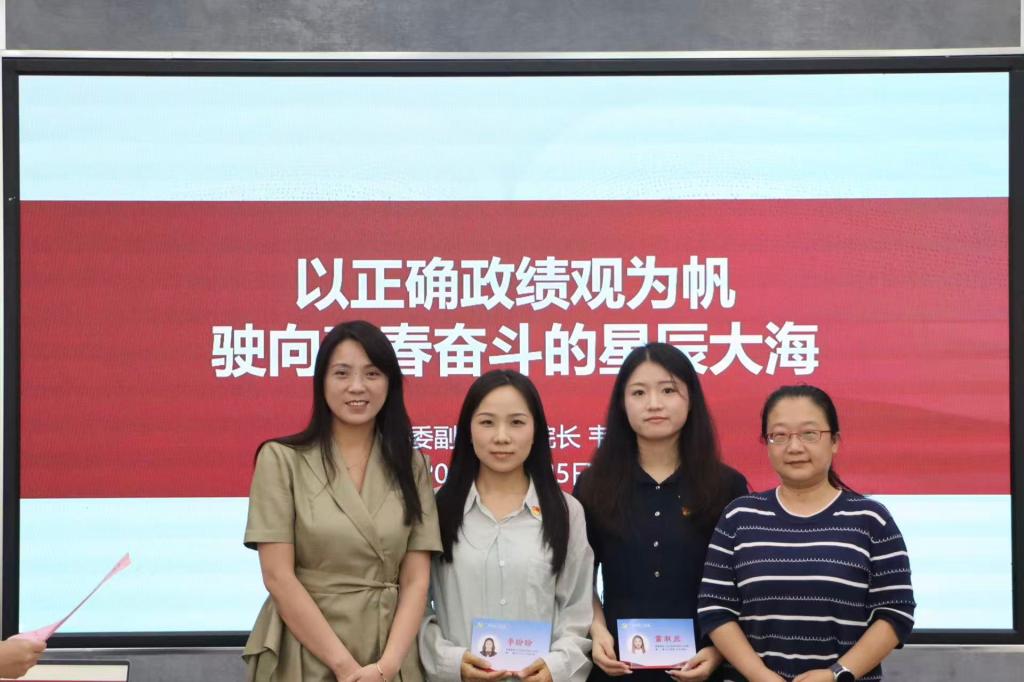 汇聚学子智慧助力烽火体育官网规则须知
