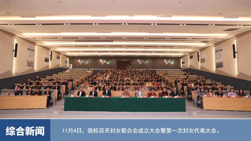 烽火体育
