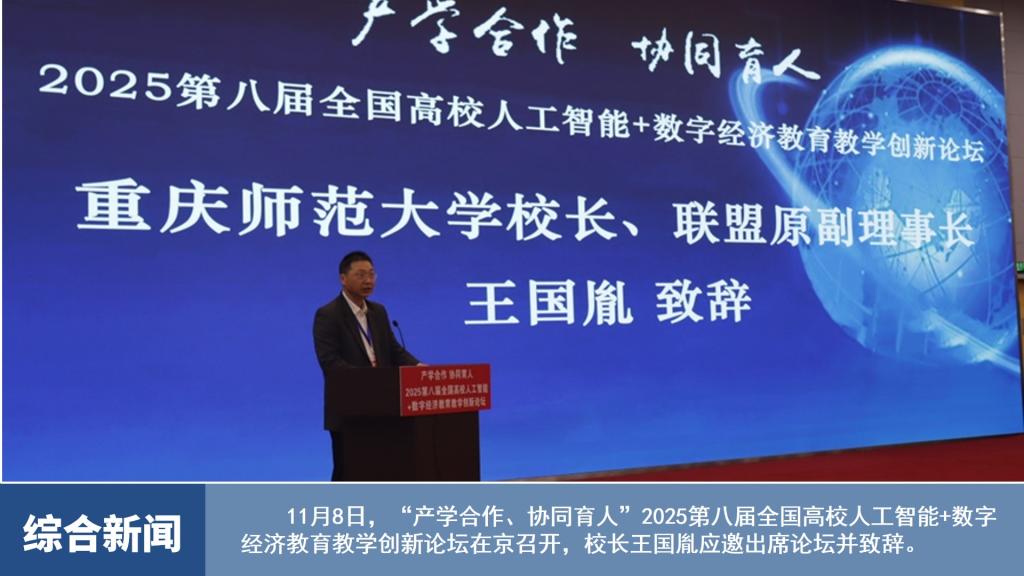 烽火体育