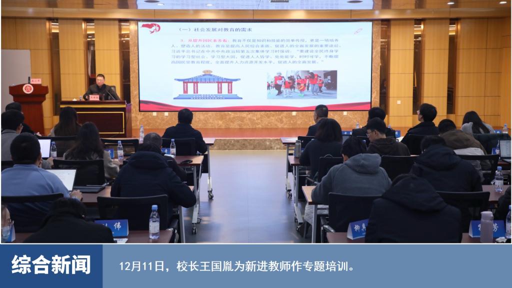 烽火体育sneaker之家新人权益经纬