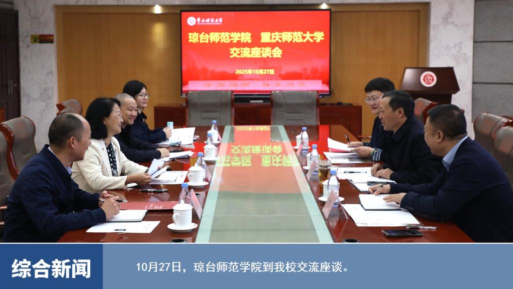 烽火体育sneaker之家平台介绍经