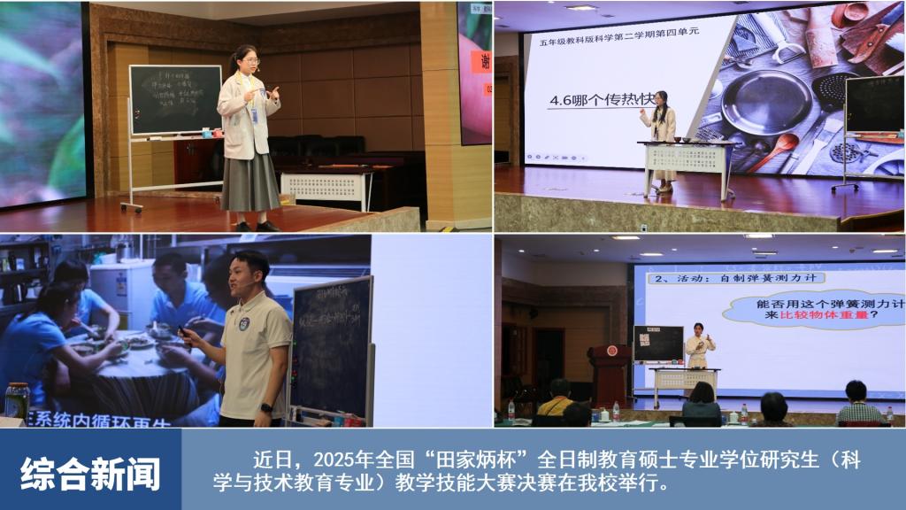 烽火体育sneaker之家平台介绍经