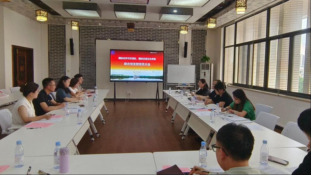 为深入烽火体育官网玩法说明贯彻烽火体