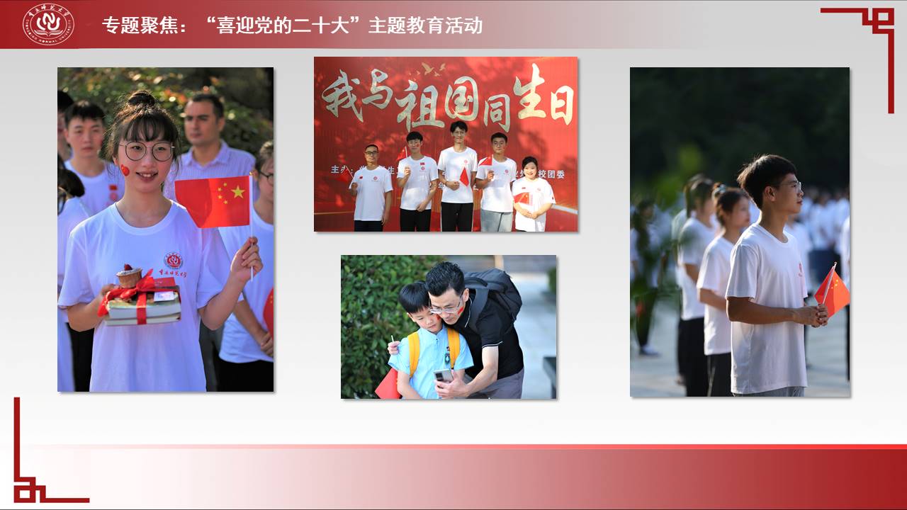 烽火体育sneaker之家限时优惠经纬