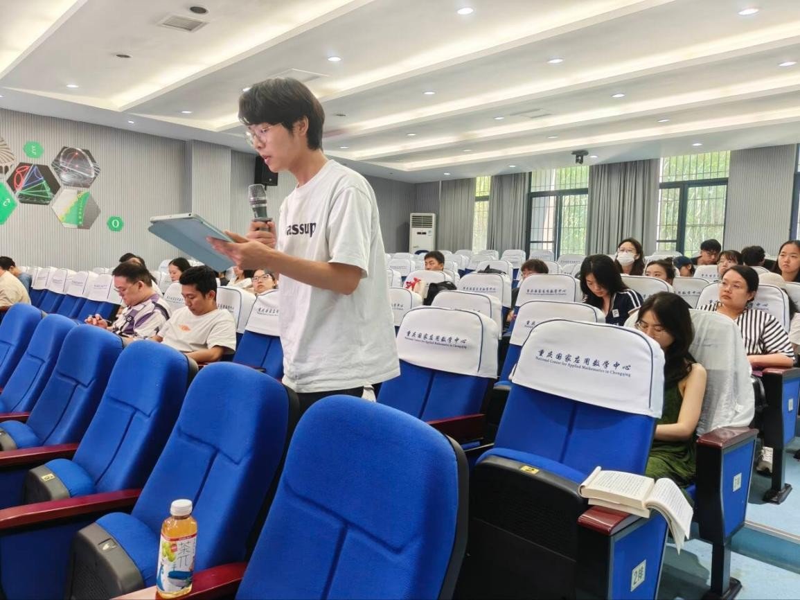 由文烽火体育手机版登录主办的“精是讲