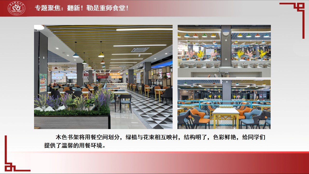 烽火体育sneaker之家限时优惠