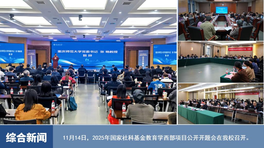 烽火体育官方网站经纬