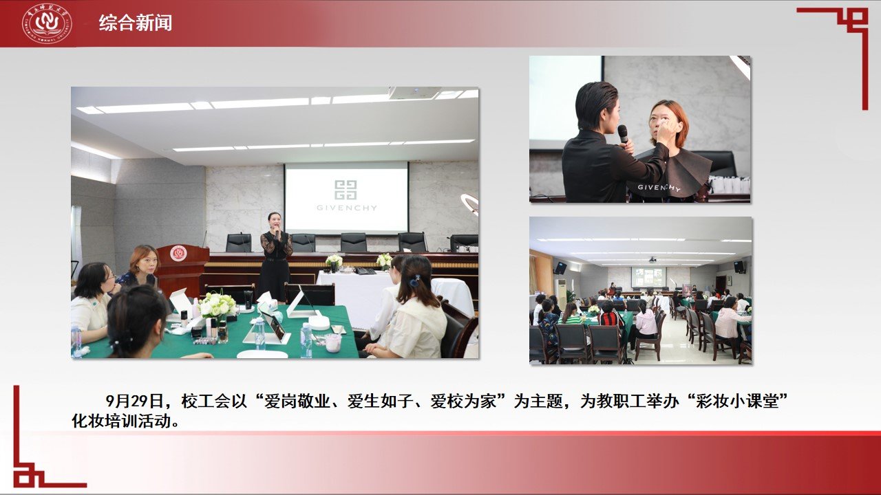 烽火体育