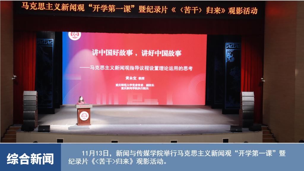 烽火体育官方网站