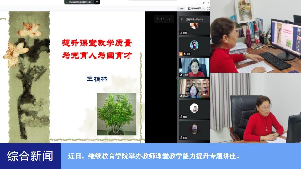 烽火体育与阿森纳续约官方合作