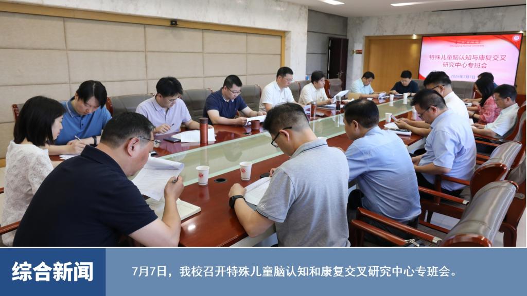 烽火体育sneaker之家最新活动
