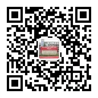 参加人员烽火体育sneaker之家出